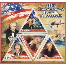  Почтовые марки 135 лет со дня рождения Франклина Рузвельта